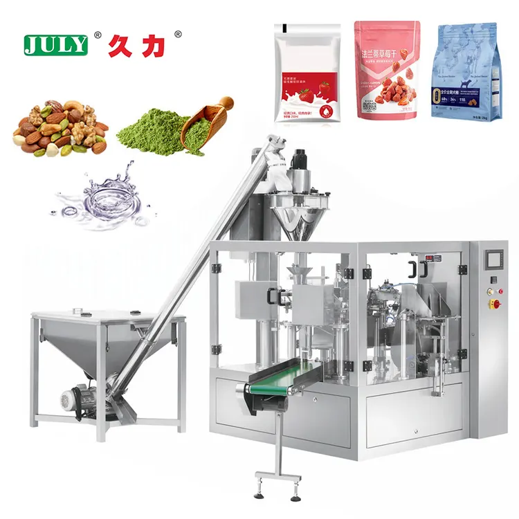Multifunctional Automatic Rotary Pouch Packing Machine for Coffee Powder Doypack Pouch Sealing Machine