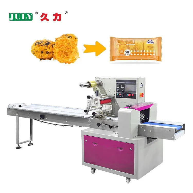 Automatic Horizontal Multi-Function Packaging Machines for Food Biscuit Chocolate Bakery Foil Film High Efficiency