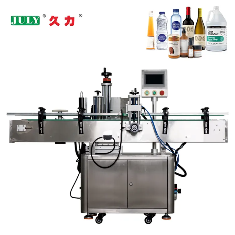 Full-automatic Multi-Function Positioning Labeling Machine for Bottles Jar Round Bottles Label Applicator
