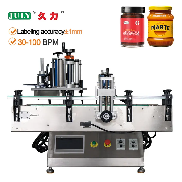 Automatic Desktop Positioning Labeling Machine Round Plastic Glass Small Bottle Labeling Bottle Machine