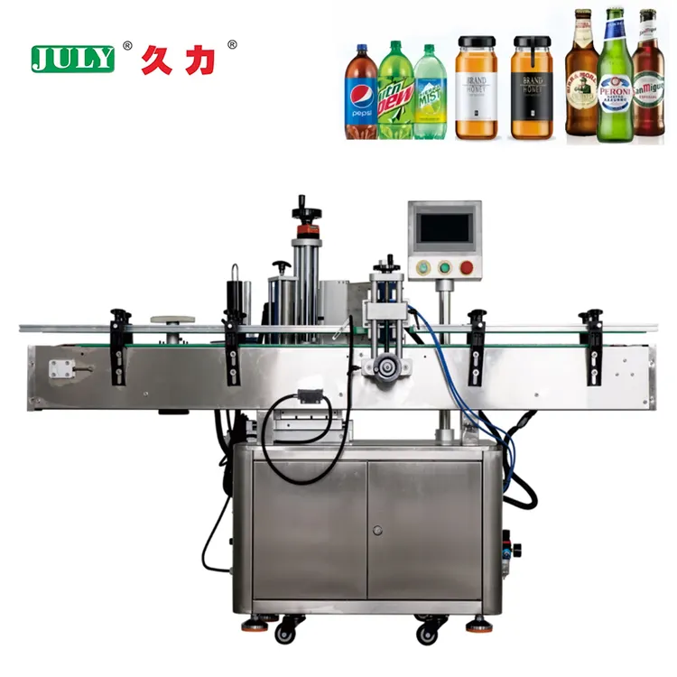 Multifunctional Automatic Positioning Labeling Machine for for Round Bottles with Automatic Labeling and Factory Packaging