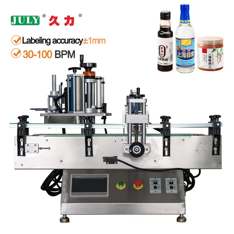 Multifunctional Automatic Desktop Positioning Labeling Machine High Accuracy No Bubbles Plastic Bottle Labeller