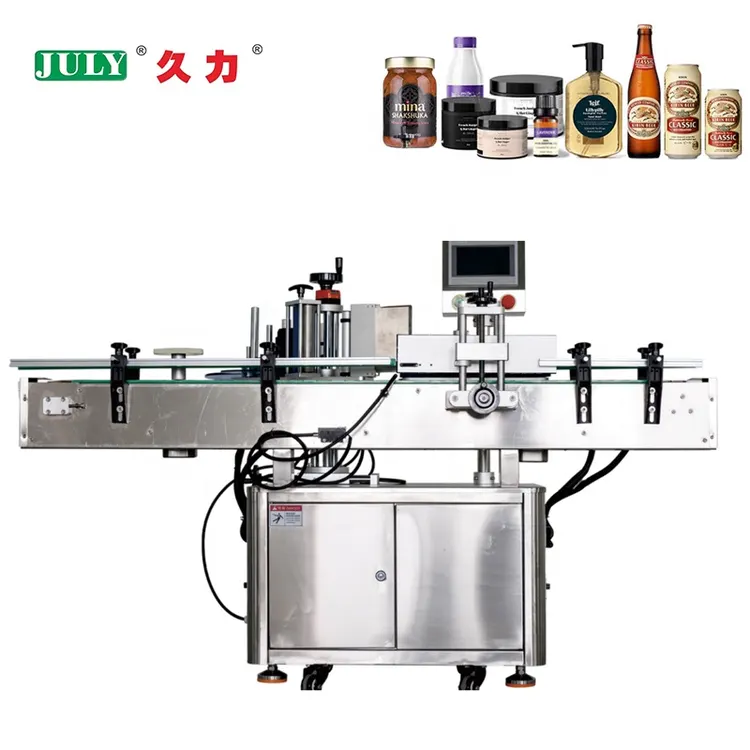 Multifunctional Automatic Fully Automatic Rolling Labeling Machine for Bottle Cosmetic Round Bottle Label
