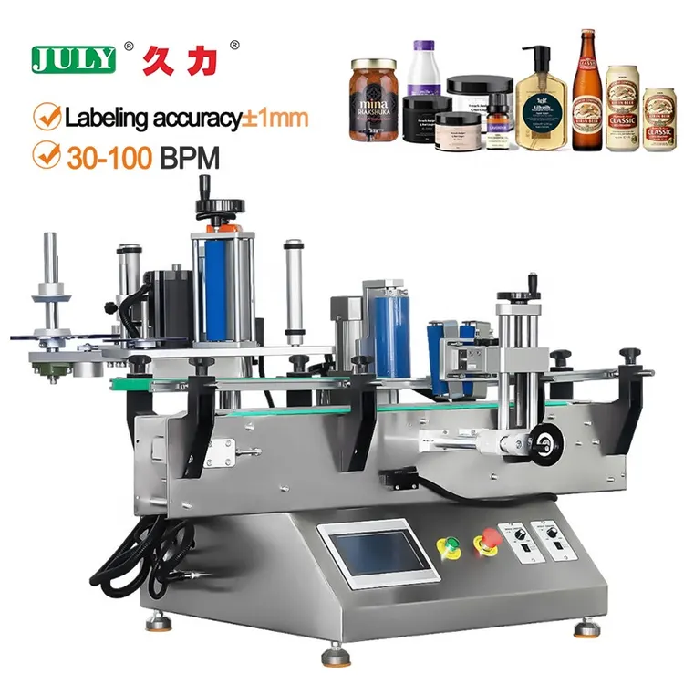 Multifunctional Desktop Labeling Machine Round Shape Cylinder Bottle Automatic Label