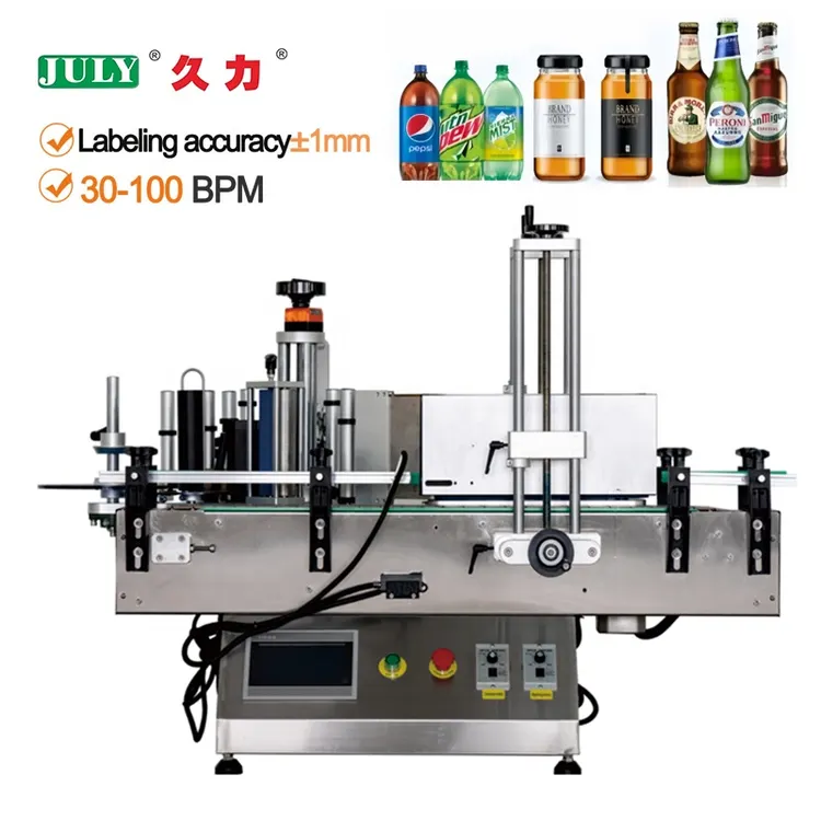 High Precision Automatic Desktop Rolling Labeling Machine for Mini Round Bottle Labeling Machine