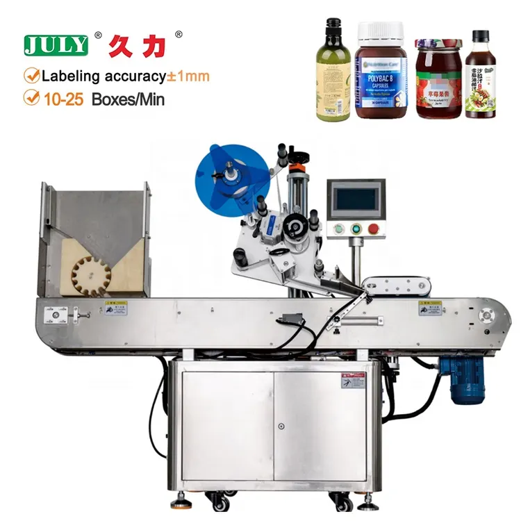 Multifunctional Fully Automatic Horizontal Round Bottle Labeling Machine for Small Round Jars Bottle Label Equipment