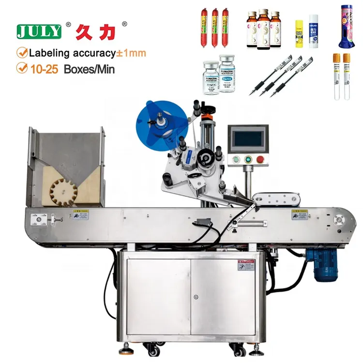 Multifunctional Automatic Horizontal Round Bottle Labeling Machine for Various Small Round Bottle Labeling Machine