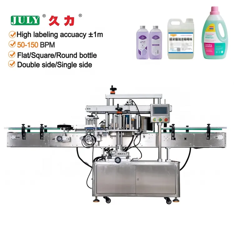 High Precision Fully Automatic Double-sided Labeling Machine for Bottle and Container