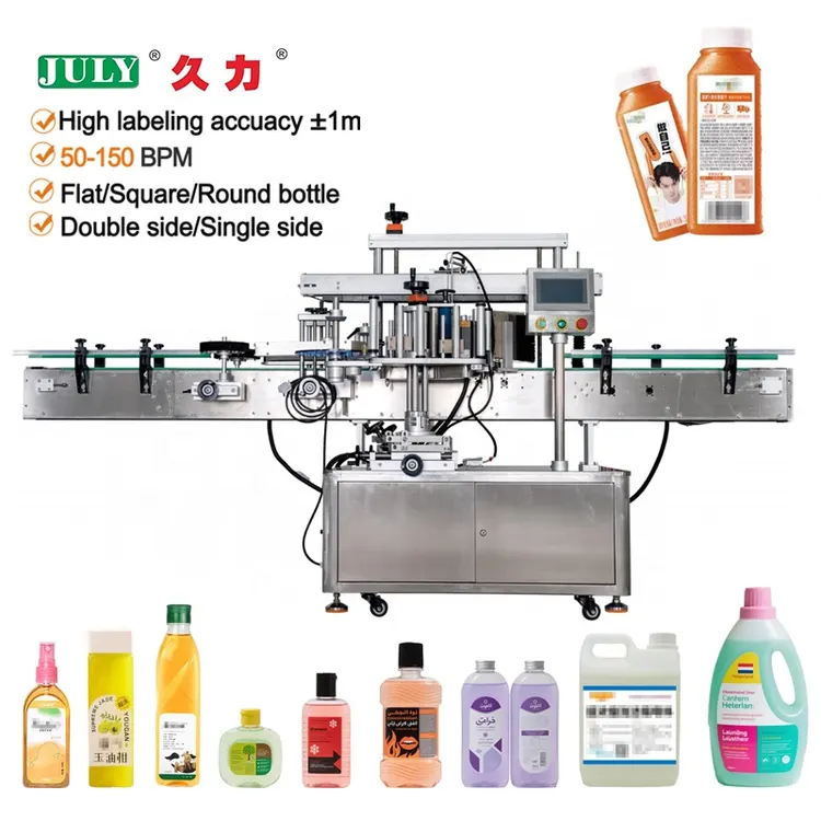 High Speed Fully Automatic Double-sided Bottle Labeling Machine