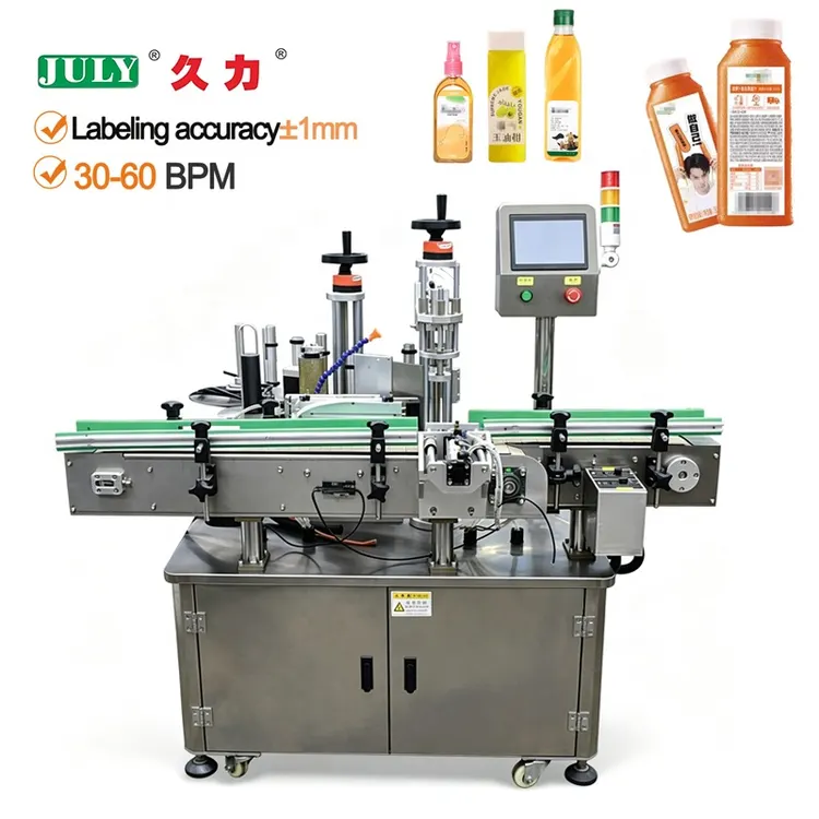 Automatic Efficient High Precision Labeling Machine for Square Flat Hexagonal Special Shaped Bottles Self-adhesive Label