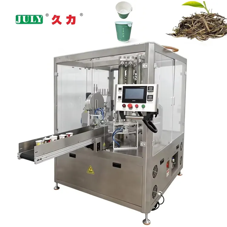 Automatic Disc Paper Cup Filling Sealing Machine Paper Plastic Dual-purpose Cup Yogurt and Soy Milk Cup Filling Sealing Machine