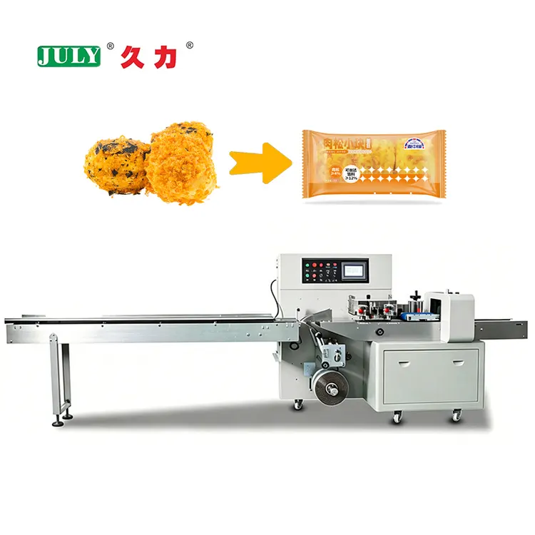 Compact Horizontal Wrapping Machine for Small Bakeries Startups and Flexible Production Lines