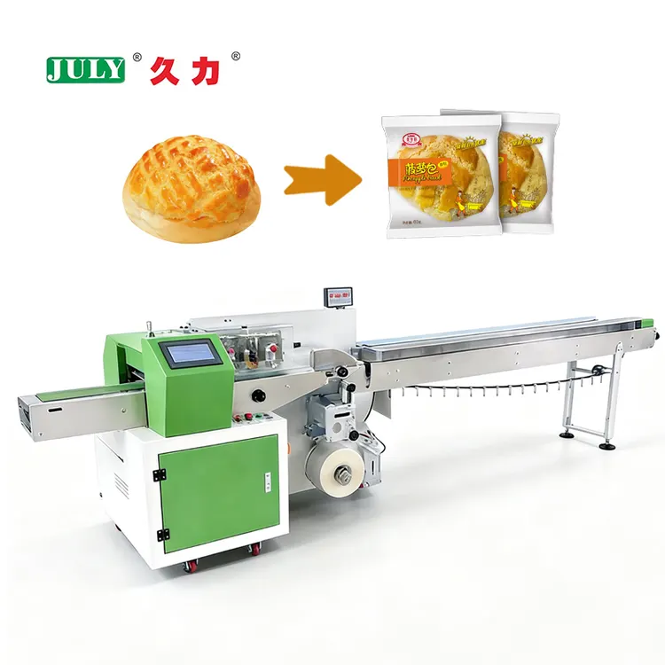 Automatic Horizontal Food Packing Machine with Date Coding and Retail-Ready Pillow Bags