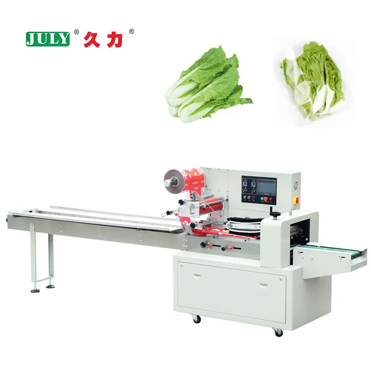 Automatic Vegetable Horizontal Packaging Machine for Fresh Produce and Food Distribution