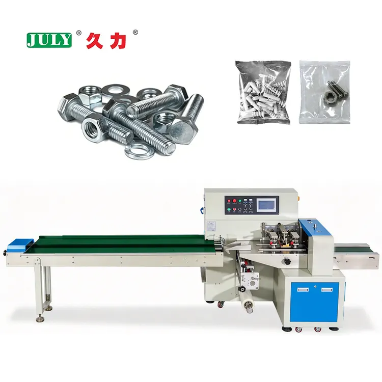 Automatic High Speed Hardware Metal Horizontal Pillow Packing Machine with PE PVC Film