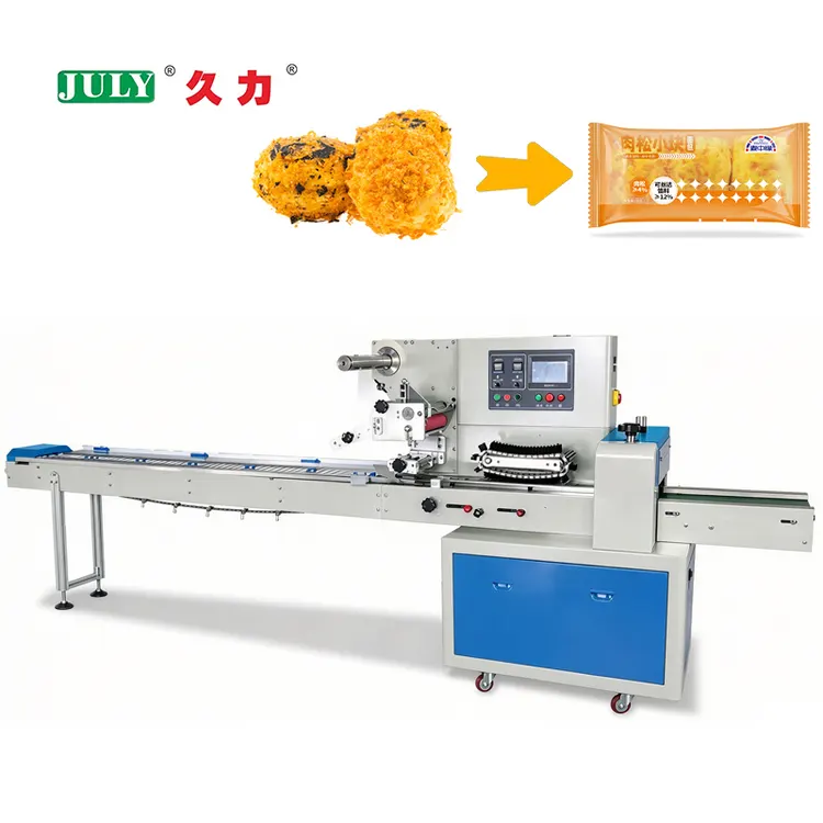 Easy Operate Automatic High Speed Horizontal Pillow Packing Machine for Small Food Business