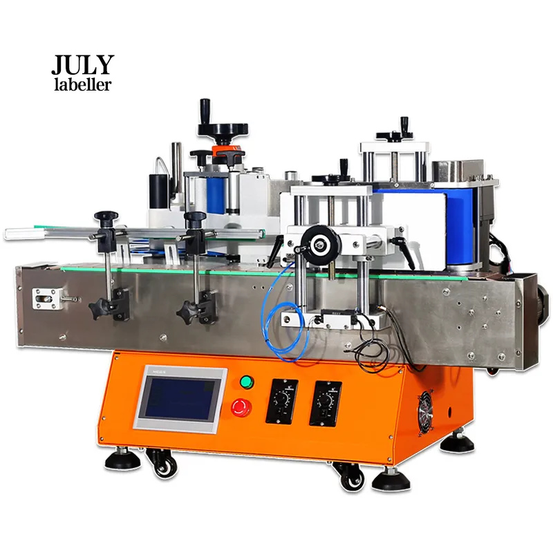 Automatic Round Cans Round Bottles Labeling — Machine & packaging view 5