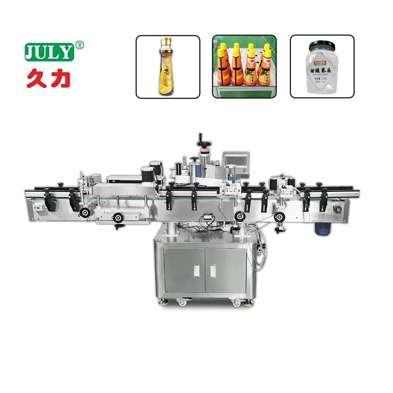 Automatic Shaped Bottle Labeling Machine for — Machine & packaging view 6