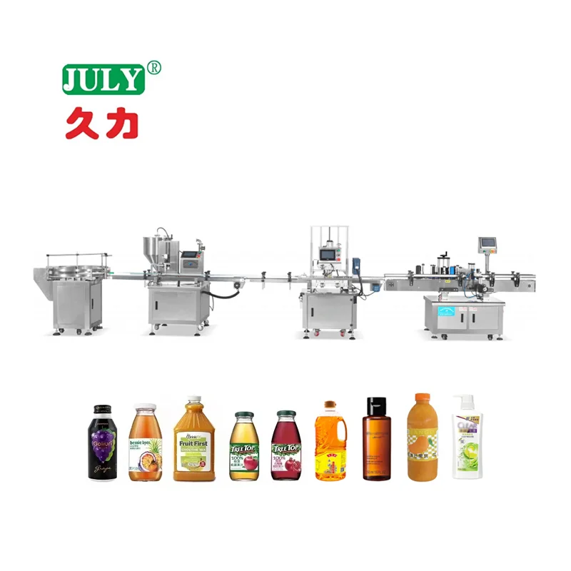 Custom Beverage Juice Milk Plastic Bottles
