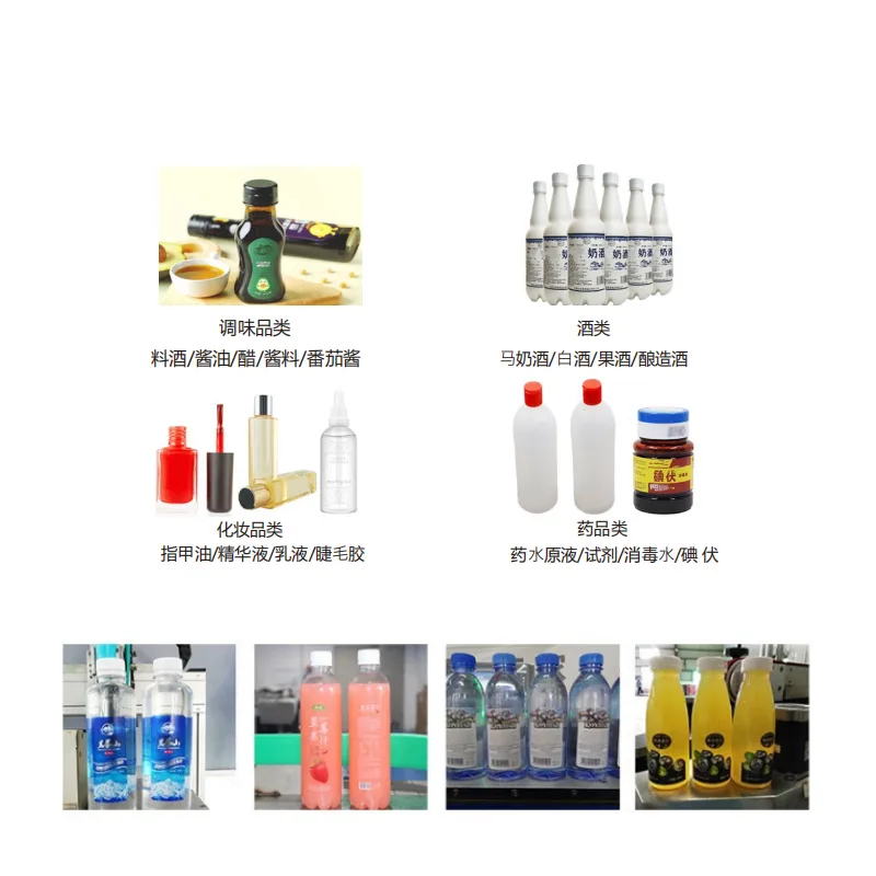 Custom Beverage Juice Milk Plastic Bottles — Machine & packaging view 6