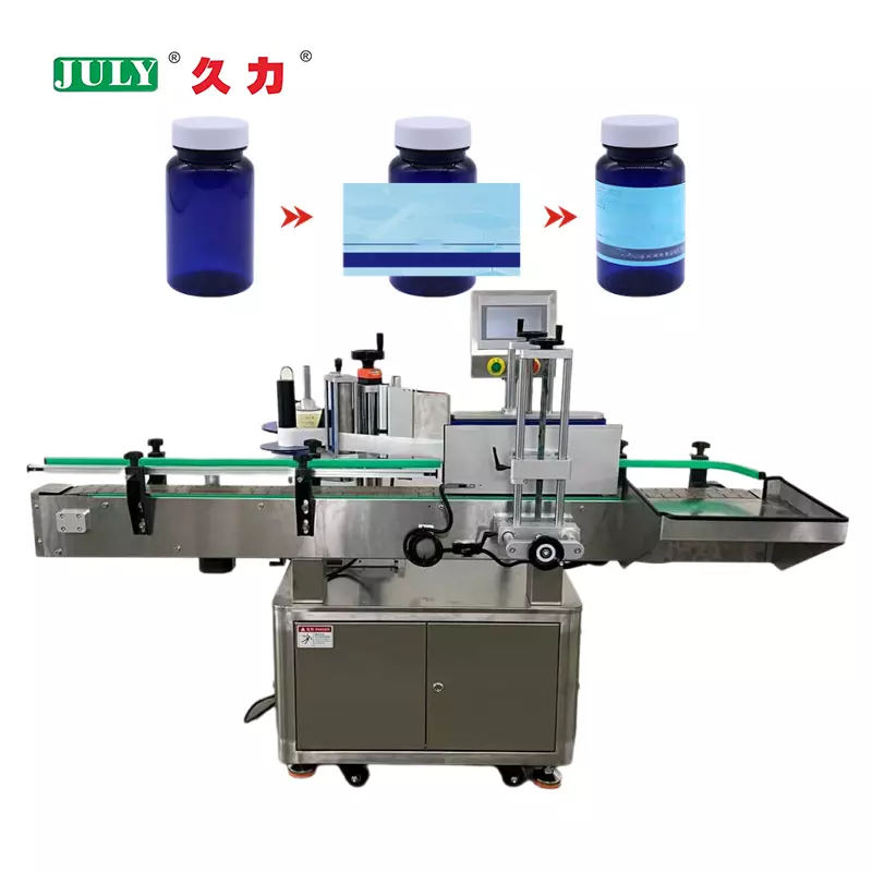 JULYR round bottle labeling machine